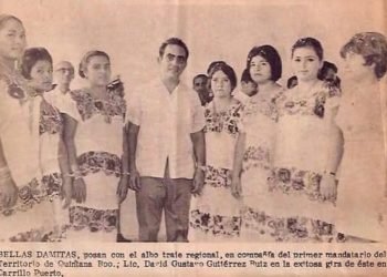 El saco y la corbata de David Gustavo Gutiérrez Ruiz