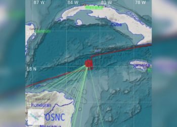 Descartan riesgo de tsunami en QR tras sismo