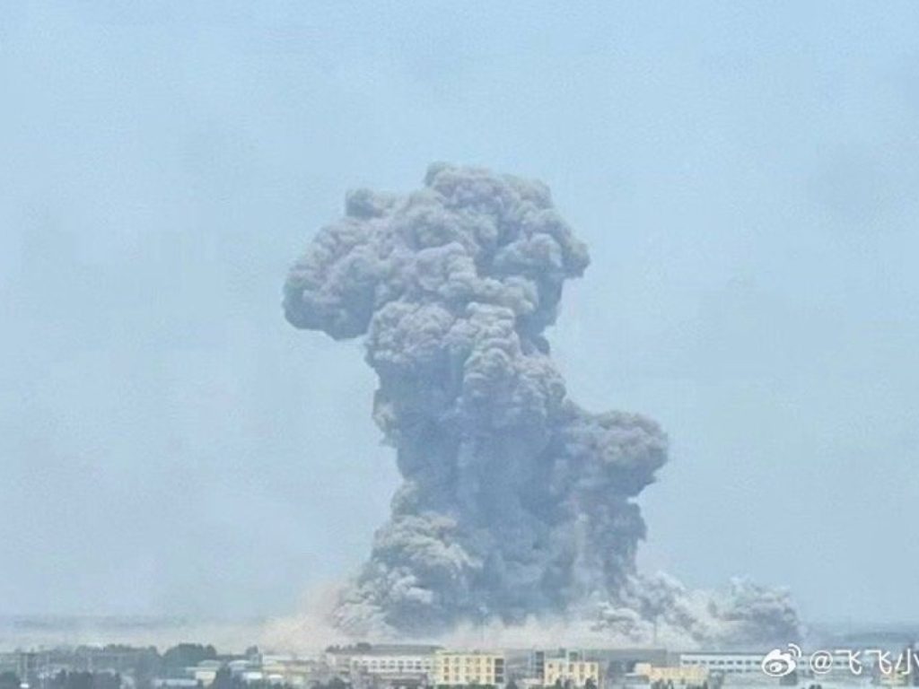 Explosión en Shandong