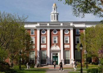 | VISIÓN INTERCULTURAL | Estudiantes extranjeros en Harvard