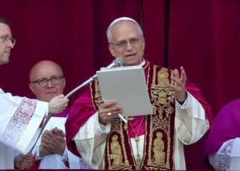 | VISIÓN INTERCULTURAL | Nuevos espacios ciudadanos, necesarios e indispensables para el desarrollo y gobernanza