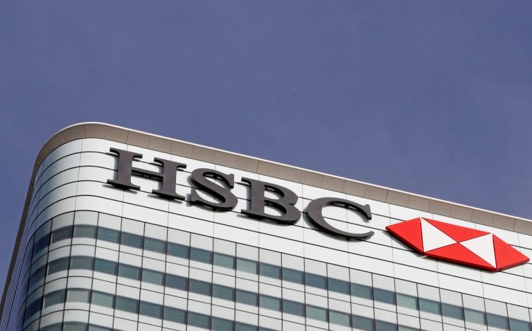 HSBC México: utilidades a la baja en un entorno de desaceleración económica