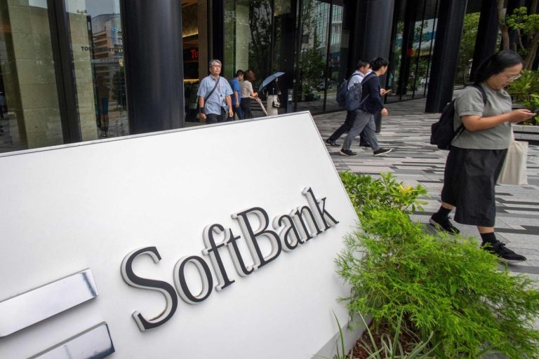 Inversión clave de softbank en intel impulsará semiconductores en Estados Unidos