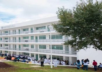 | VISIÓN INTERCULTURAL | Encuentro Nacional sobre Evaluación y Mejora Continua de la Educación Superior I