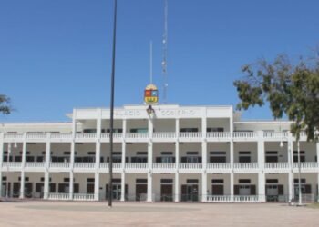 2023-2024: Reportan «cero observaciones» de la ASF para Quintana Roo