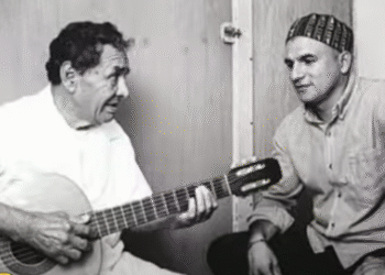 La música de la selva del antiguo Territorio de Quintana Roo: apuntes sobre la obra de don Policarpo Aguilar