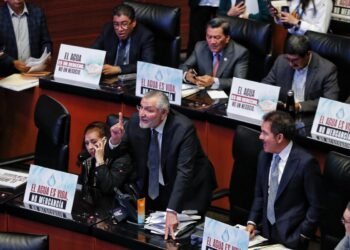 El fast-track en el senado dispara la reforma arancelaria 2025