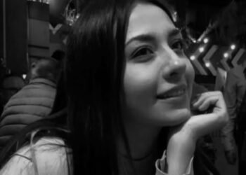 ¿Quién fue Nataly Montserrat González Barro?