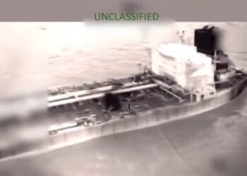 La escalada en el caribe: Estados Enidos incauta el sexto petrolero en desafío a Venezuela