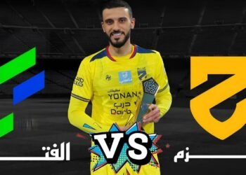 Horarios, dónde ver y pronóstico Al-Fateh vs Al-Hazm: Análisis y claves de la jornada 20