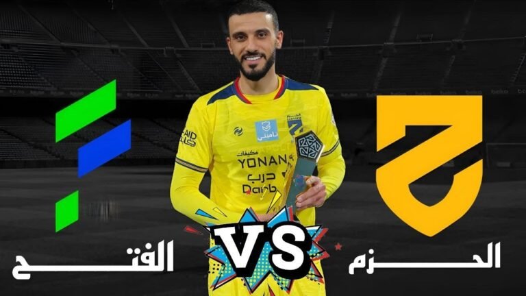 Horarios, dónde ver y pronóstico Al-Fateh vs Al-Hazm: Análisis y claves de la jornada 20