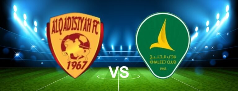 Horarios y dónde ver Al-Qadsiah vs. Al-Khaleej: Análisis y pronóstico experto de la jornada 20