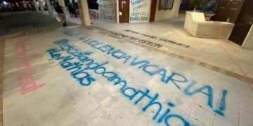 TRAS MARCHA: Realizan pintas en antiguo Palacio Municipal de PDC