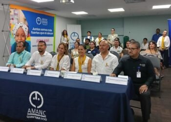 AMANC-QR: Siete años de apoyo integral a niños con cáncer