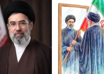 Mojtaba Jameneí controla un imperio de espionaje inmobiliario en Londres