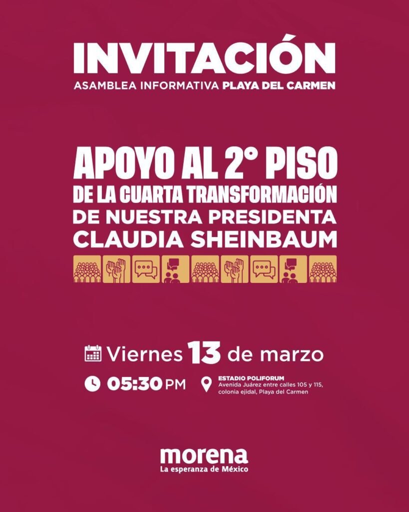 WhatsApp Image 2026 03 13 at 4.32.05 PM