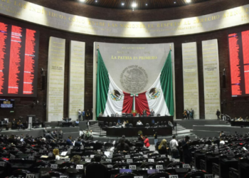 PLAN B ELECTORAL: Aprueban Diputados recortes a congresos locales y cabildos con apoyo de MC