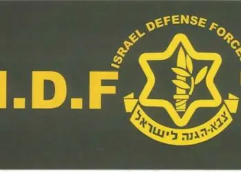 Denuncian uso de Cozumel como retiro de «sanación» para soldados israelíes