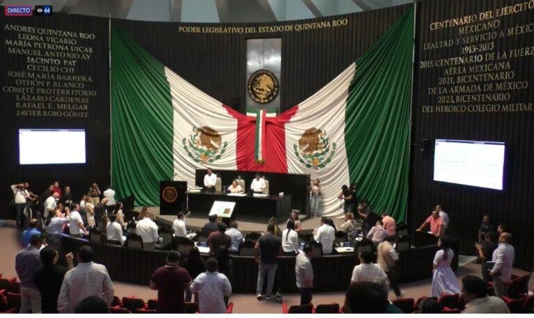 cONGRESO REFORMA