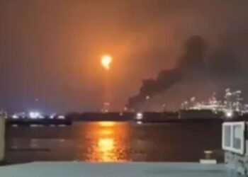 DOS BOCAS: Registran nuevo incendio en refinería Olmeca 1 DOS BOCAS: Registran nuevo incendio en refinería Olmeca