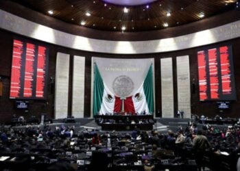 | VISIÓN INTERCULTURAL | Hablando de reformas, también hablemos de actualización de leyes