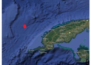 Perciben en Cancún sismo de 4.9 frente a costas de Cuba