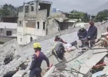 VENEZUELA: Intensifican labores rescatistas de Cancún (VIDEO)