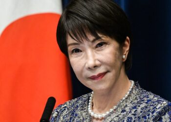 Banco Central de Japón eleva tasa de interés al 1.25% tras tres décadas 1 Banco Central de Japón eleva tasa de interés al 1.25% tras tres décadas