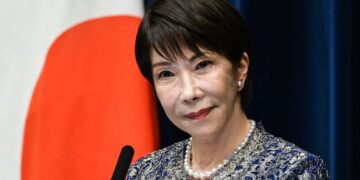 Banco Central de Japón eleva tasa de interés al 1.25% tras tres décadas