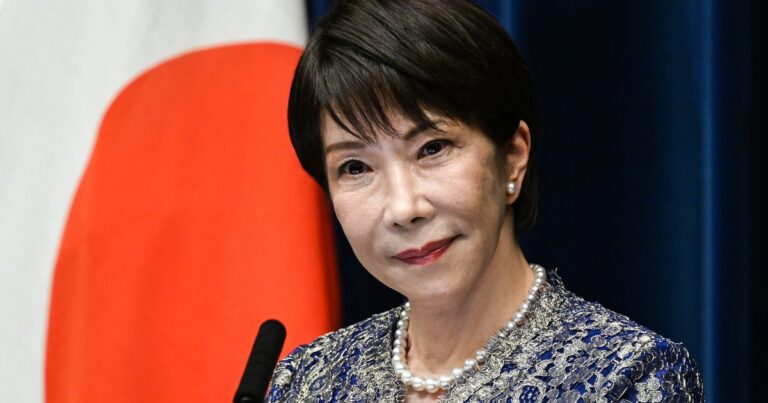 Banco Central de Japón eleva tasa de interés al 1.25% tras tres décadas