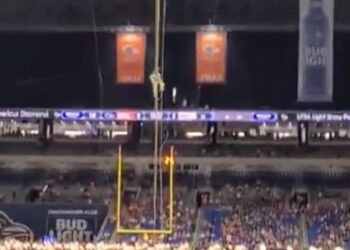 Muerte de militar de la Fuerza Aérea tras caer en el Alamodome