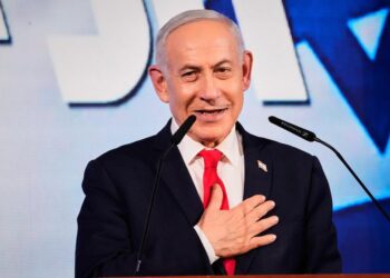 Netanyahu encabeza escrutinio israelí con cincuenta y seis escaños 3 Netanyahu encabeza escrutinio israelí con cincuenta y seis escaños