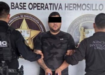 Carlos Iván El Chore cae en operativo y enfrenta extradición 4 Carlos Iván El Chore cae en operativo y enfrenta extradición