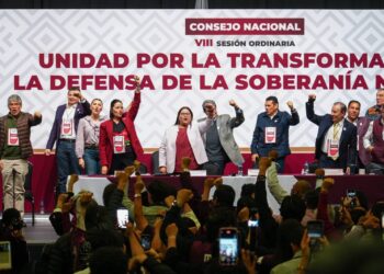 | CAMINOS DEL MAYAB | Podría darse una división en partidos de la 4T 5 | CAMINOS DEL MAYAB | Podría darse una división en partidos de la 4T